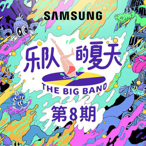 果林里和公第1部分阅读答案
