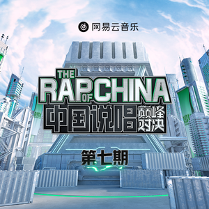 美女把鸡巴插进入阴道里还COS
