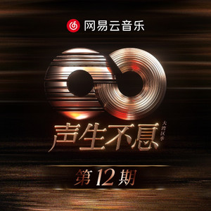 娜美吃路飞棍子漫画
