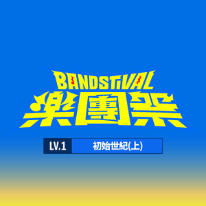 变种老变态 - 七猫精品
