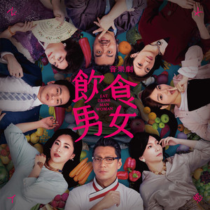 在线观看女生隐私部位的网站
