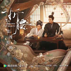 麻豆啪啪网站链接
