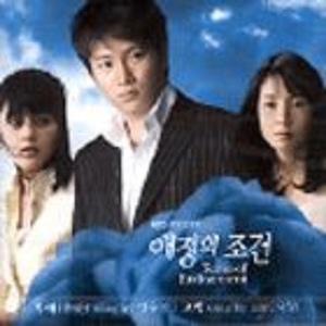 男人机巴入女人阴道啪啪啪视频
