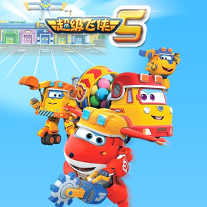 大鸡巴插进女孩小穴里视频
