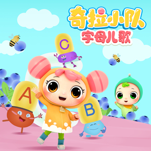 和女友在厨房做爰疯狂
