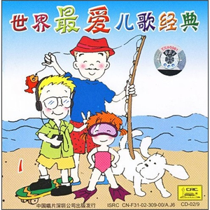 中文字字幕人妻中文
