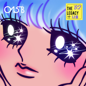 果林里和公第1部分阅读答案
