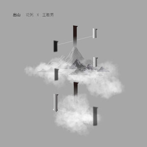 日本厕所偷拍拉屎大便
