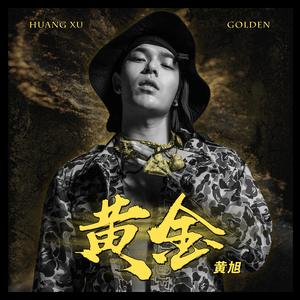 日韩国产欧美精品综合二区
