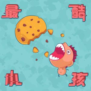 在线观看女生隐私部位的网站
