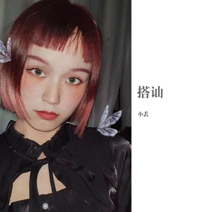 日韩国产欧美精品综合二区
