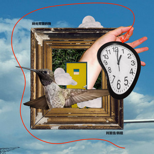 只让玩菊门的女领导小说
