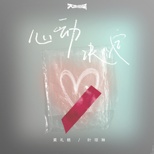 国产素人在线观看
