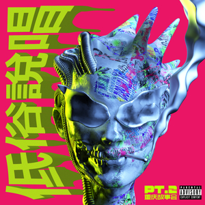 国产精品美女流白浆视频
