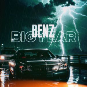 国产好大粗一区二区视频
