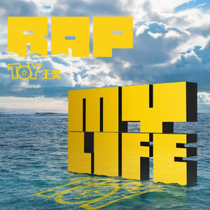 丁香成人免费视频
