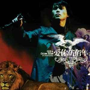 涩涩动态图视频
