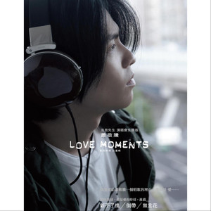 阿豪阿雯君别墅狂欢后续更新了吗
