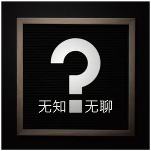 美国老妇女BBBMMM
