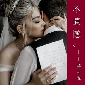 玩两个奶水丰满人妻
