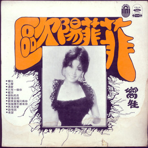 体育生爽擼大雞巴洗澡
