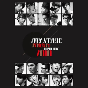 白珊珊全身赤裸
