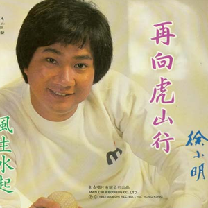 久久99久久精品国产只有
