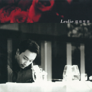 大鸡巴插进女孩小穴里视频
