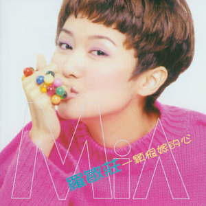 玩两个奶水丰满人妻
