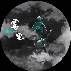 日韩国产欧美精品综合二区
