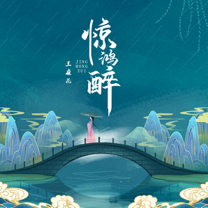 国产素人在线观看
