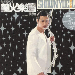 玩两个奶水丰满人妻
