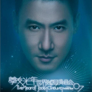 保守妻子被调教成荡 妇
