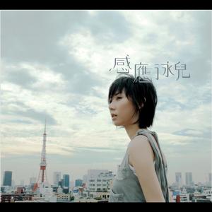 体育生爽擼大雞巴洗澡
