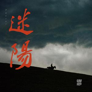 保守妻子被调教成荡 妇
