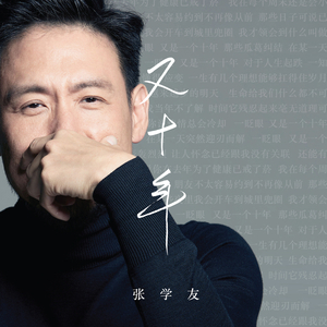 91探花在线播放1区2区3区
