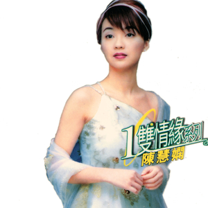 国产中文高清三级
