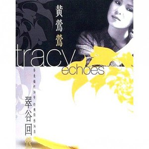 涩涩动态图视频
