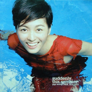 白珊珊全身赤裸
