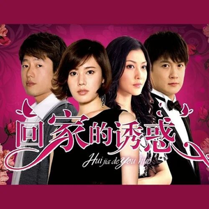 果林里和公第1部分阅读答案
