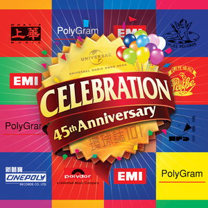 国产中文高清三级
