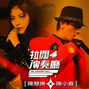 绿帽社入口网站在线
