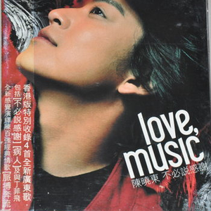 变种老变态 - 七猫精品
