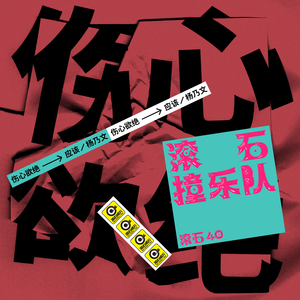 国模小蝶150p露150P
