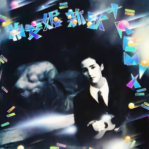 和女友在厨房做爰疯狂
