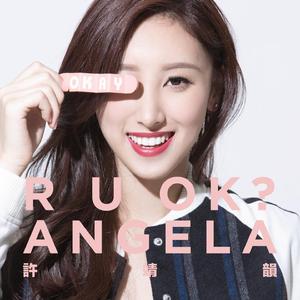 国产好大粗一区二区视频
