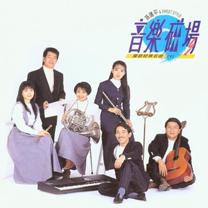 丁香成人免费视频
