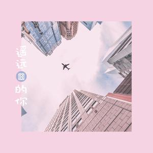 无尽❌裸体❌女同❌3D森林动漫
