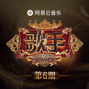 美女把鸡巴插进入阴道里还COS
