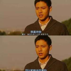 美女把鸡巴插进入阴道里还COS
